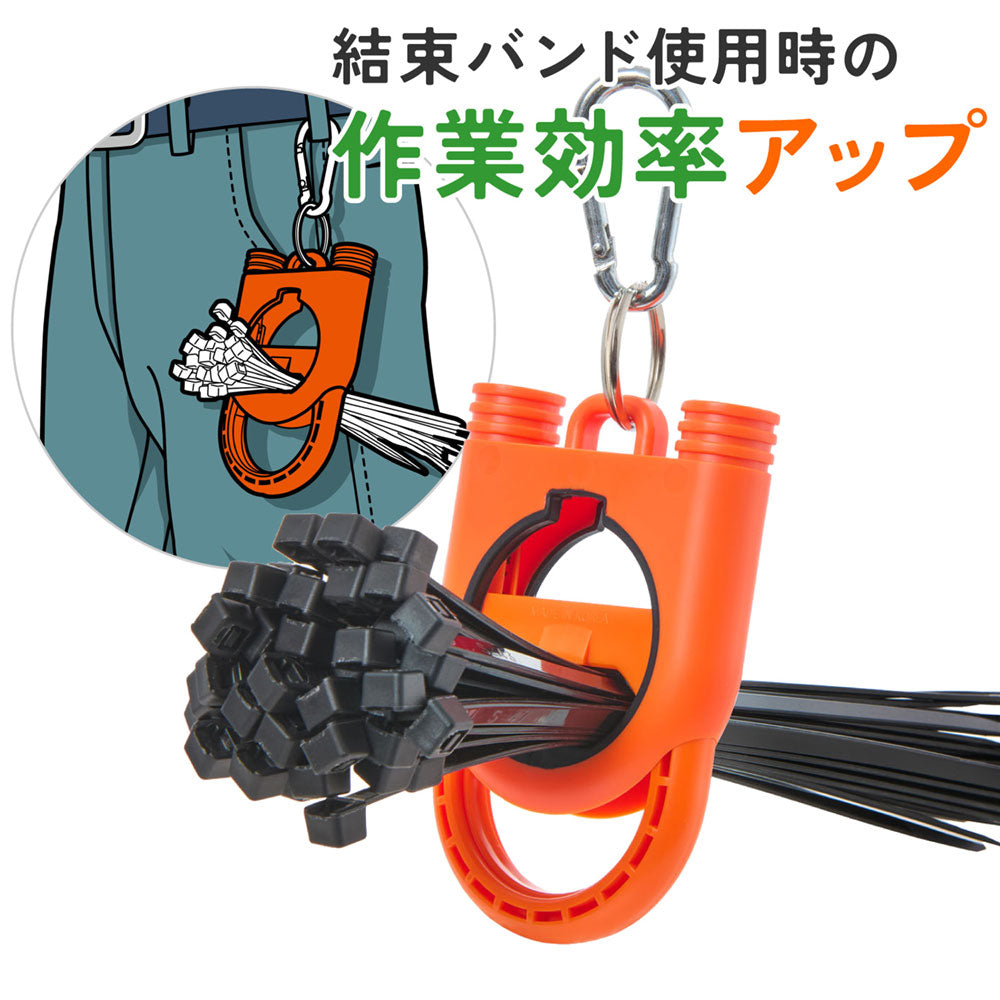 結束バンドホルダー オレンジ_KBH-01(OR)_ELPA(エルパ・朝日電器)